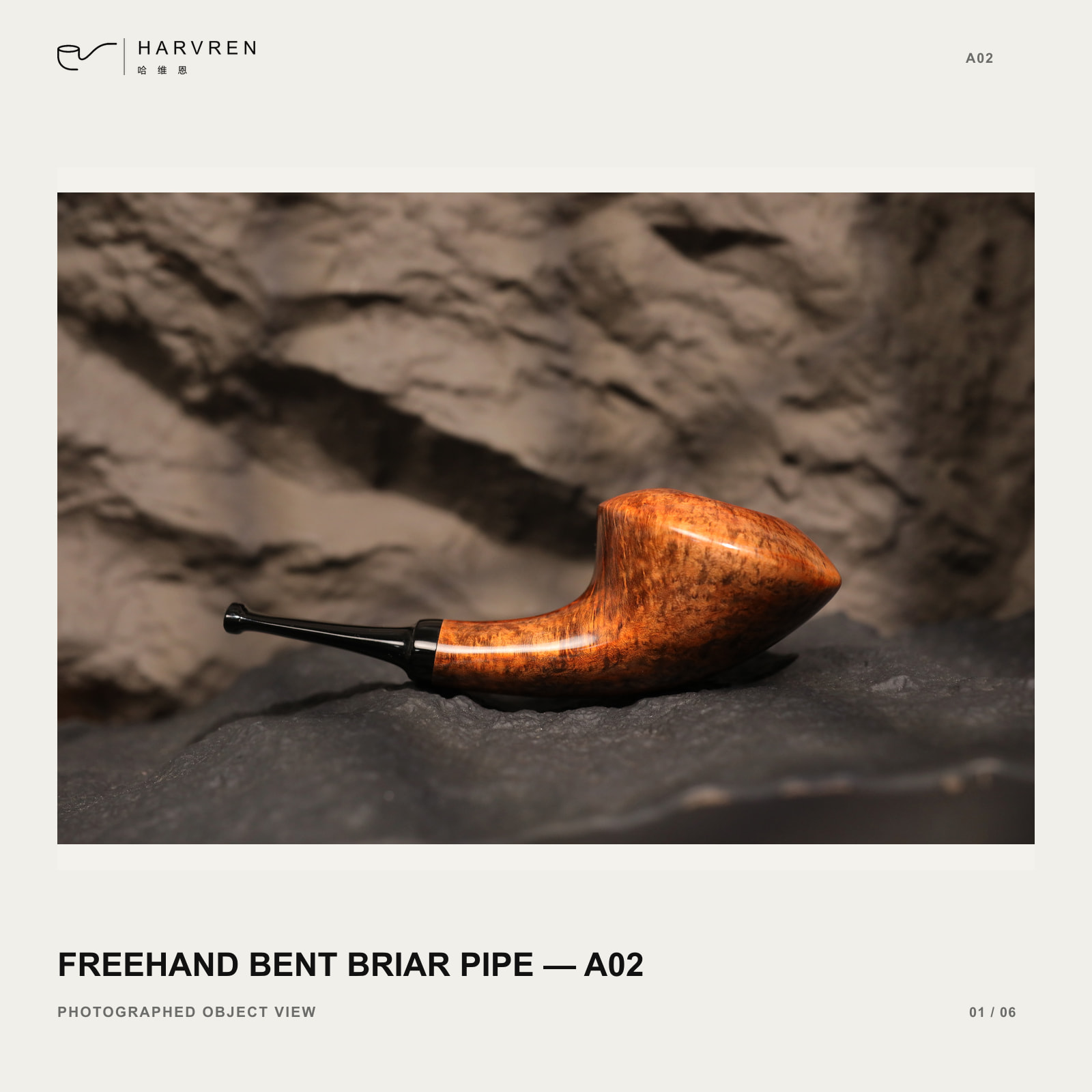A02 freehand bent briar pipe